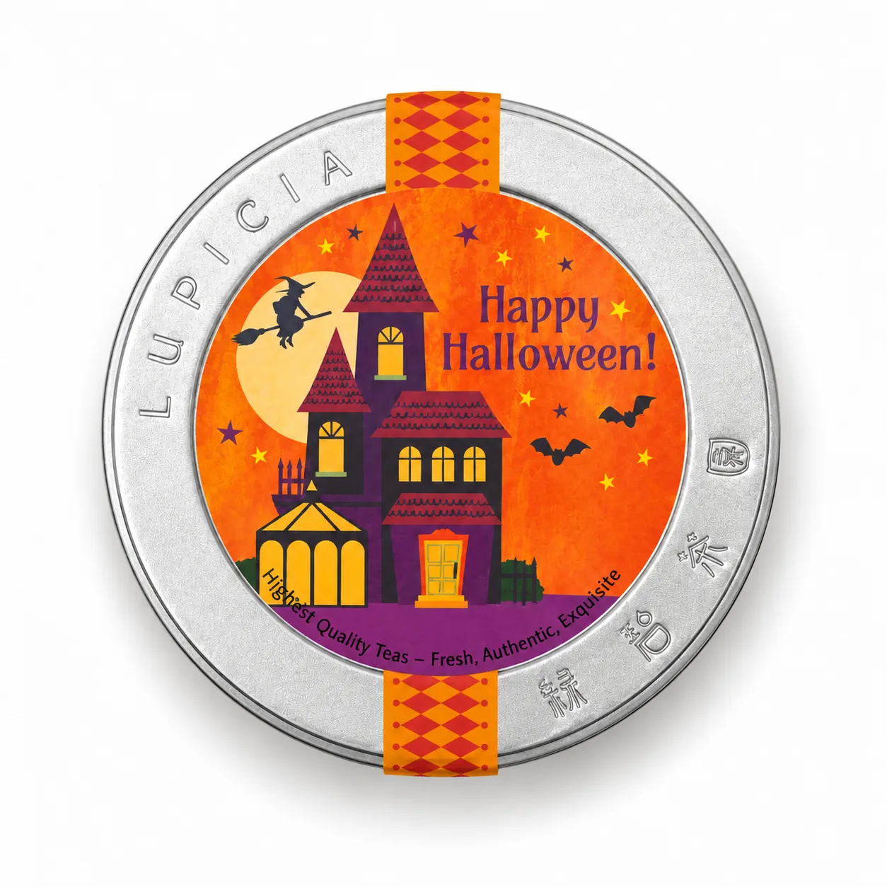 Caramel & Rum in Halloween Special Label Tin